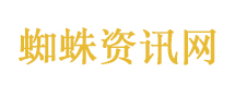 肖战深V白色西装